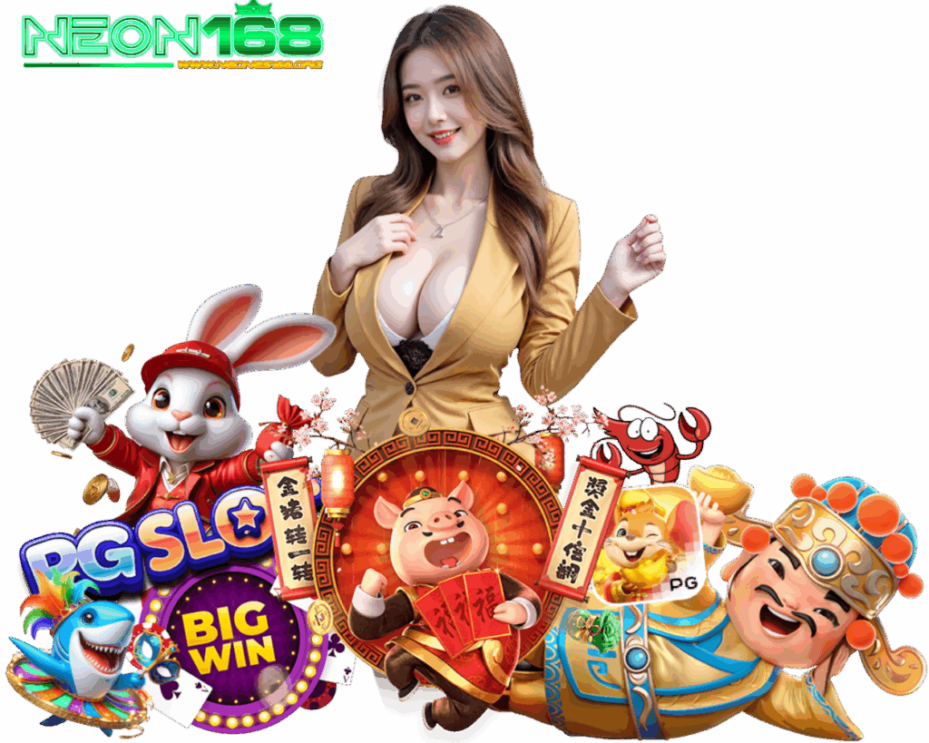 NEONES168 สล็อตเว็บตรง